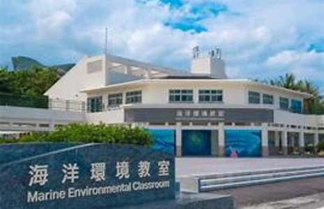 最新消息圖片1